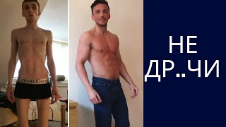 Что будет, если перестать МАСТУРБИРОВАТЬ