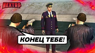 ПОЛКОВНИК СБИЛ МАМУ? УКРАЛИ МУСЛИМА ЧТОБЫ УЗНАТЬ! (Next RP)