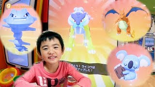 ポケモンガオーレダッシュ2弾【いろいろグレードアップ！】