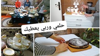 ختاري الهدف لي تعيشي عليه وغيري حياتك ومتستسلميش كوني قوية ربي كبير حلوى مئة ألف مشترك? حلى المرايا