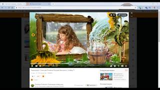 Как скачать стили для Proshow Producer в Одноклассниках