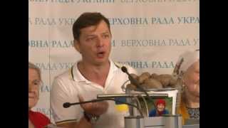 Ляшко провів брифінг з бабусями