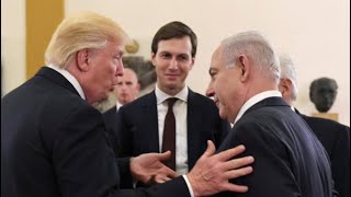 "شعفاط" عاصمة فلسطين.. تعرف على بنود صفقة القرن