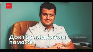 Подтяжка груди с имплантатами или без?