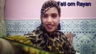 #نوعيرة البدوية # دخلوا تشوفوا قنبلة لغدي نعطي شمكار لكلحس كابا لنويعيرة عصير كأس اكبير??