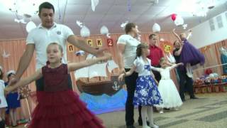 Выпускной в детском саду  Танец дочек с папами