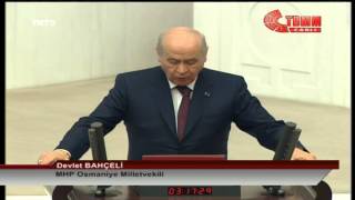 GENEL BAŞKANIMIZ DEVLET BAHÇELİ 26. DÖNEM MİLLETVEKİLLERİ ANT İÇME TÖRENİNDE YEMİN ETMİŞLERDİR.
