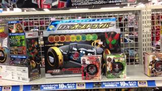 Kyoryuger Japan 2013