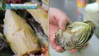 대장암 예방하는 식탁 위의 꽃! 지중해식 식단에 숨은 꽃봉오리의 정체는!?