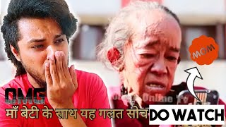 Painful Story of Nepalese Daughter And Shameless Mother | Indian Reaction