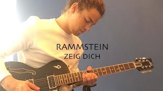 RAMMSTEIN - Zeig Dich (Riff Walkthrough)