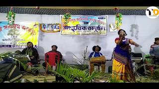 Mare Jojo Ynel Ta/New Santali fansan video#428/Singer-Mandira/2020