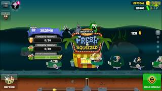 Zombie Catchers #8 НОВЫЙ ЗОМБИ Игровой   про зомби апокалипсис Охотники на Зомби