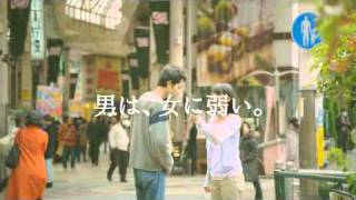 ジョージア・エメラルドマウンテンブレンド：CM