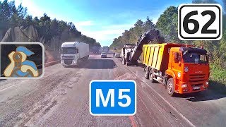 М5← [ Вход в Рязанскую обл. - Шацк - Путятино ]