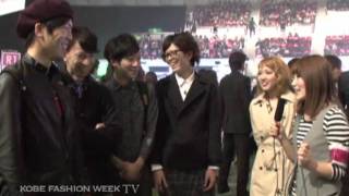 神戸コレクション会場内インタビュー1