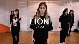 (G)I-DLE (여자)아이들 - Lion / K POP COVER DANCE - YOUNG JI