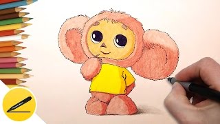 Как Нарисовать Чебурашку (Крокодил Гена и его друзья) поэтапно | Рисуем Чебурашку для детей