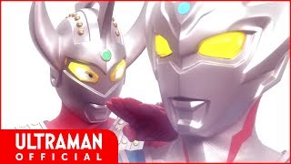 『ウルトラマンタイガ』第0話「ウルトラマンタイガ物語(ストーリー)」 -公式配信-　ULTRAMAN TAIGA Episode 0 Prologue