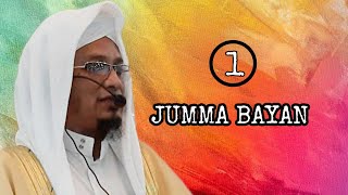 part (1) Jumma Bayan || pm muzammil sab bayan || Islam aap Ka LIYA
