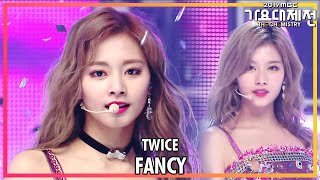 [2019 MBC 가요대제전:The Live] 트와이스 - FANCY (TWICE - FANCY)