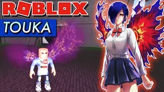 КАГУНЕ ТОУКИ ? РОБЛОКС РО-ГУЛЬ ТОКИЙСКИЙ ГУЛЬ ? Roblox Ro-Ghoul Touka kagune