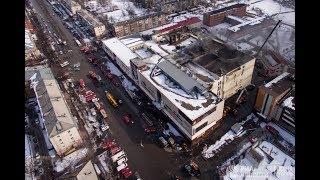 Ситуация возле здания ТЦ в Кемерово, где произошел пожар