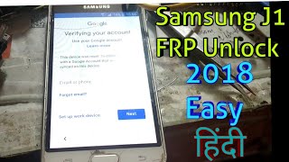 ByPass Google Account Samsung J120G 2018 Easy..How to Unlock Frp Lock Samsung J1 2018