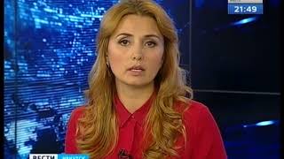 Выпуск «Вести-Иркутск» 12.09.2017 (21:44)