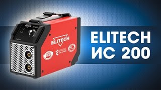 Как подключить Сварочный инвертор ELITECH ИС 200