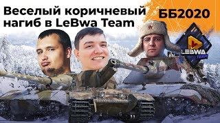Дезертод, 19 Сантиметров и Левша. Битва Блогеров 2020 #5