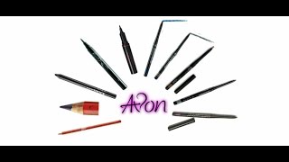 AVON Карандаши, Подводки
