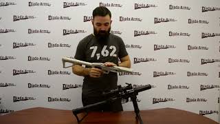 EdGun «Леший»