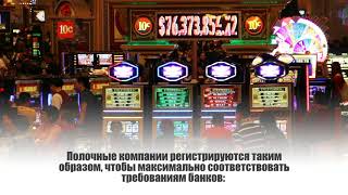 Купить готовую оффшорную компанию: Какие бывают готовые оффшорные компании