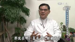 【大愛探索周報】20161105 - 白袍發明家
