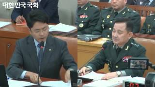 김광진 의원 합참의장 인사청문회 - "516이 군사혁명인가"