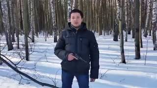 Наган Сигнальный Блеф от Молота. Стрельба