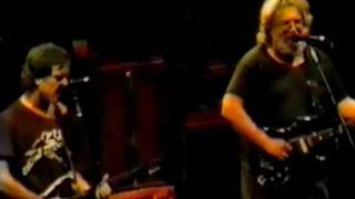 Grateful Dead 9-18-87 MSG New York NY