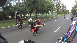 НАВАЛИЛИ ПО ГОРОДУ. BMX STUNT. ЧТК ПАТИ