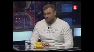 Михаил Пореченков. Временно доступен.