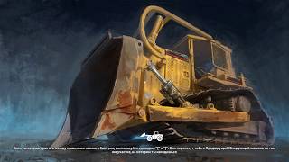 Gold Rush The game# 2 Покупаем экскаватор, баги тачки и промывайки