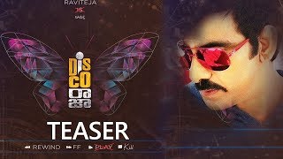 DiscoRaja Movie First Look Teaser | RaviTeja ,Paayal Rajput  #DiscoRaja #HappyBirthdayRaviTeja