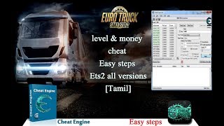 Ets2 Level (XP) & Money cheats | Easy steps / Ets2 all versions...Tamil