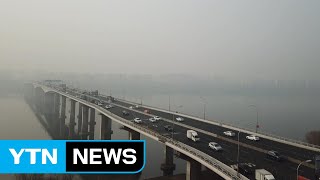 정치권 미세먼지 해법 제각각...與 "입법 보완" 野 "탈원전 폐기" / YTN