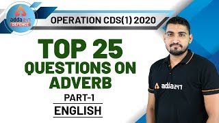 CDS Exam Preparation (2020) | English |Top 25 Questions On Adverb (Part 1)