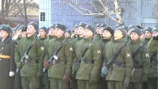 присяга 23.11.2013 вч 3642 Калач на Дону.