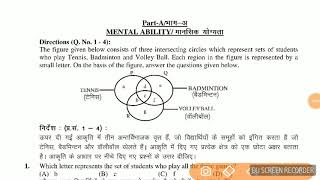 BSTC reasoning answer key 06-05-2018