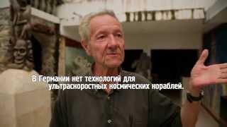 Орёл и Решка - 10.9 Выпуск (Юбилейный сезон. Доминикана)