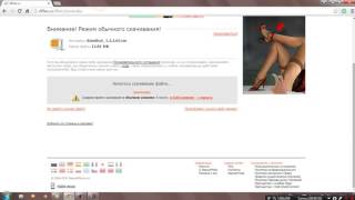 Как крякнуть Bandicut 1.2.2.65