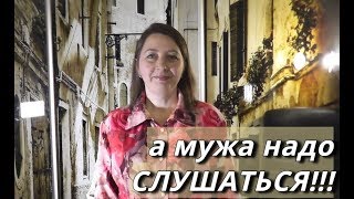 Платье утренняя роза уже с временным воротничком. Итоги голосования